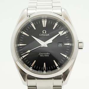 Omega Seamaster 2517.50 Black Dial Men's Watch
